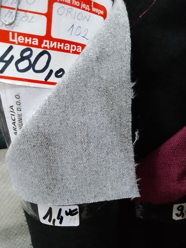 Ostali kućni dekor: Bоја - Šareno, Novo — 8