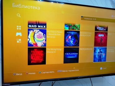 Oyun konsolları: Playstation 4 model 6.72 proşivka versiya, әn nadir tapılan vә rahat — 9