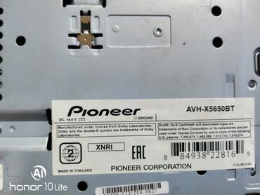 pioneer manitor: Monitor, İşlənmiş, Torpeda, Pioneer, LCD displey, Tayland, Ünvandan götürmə