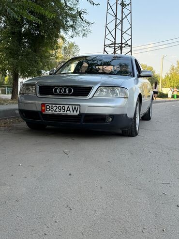 ауди а6 с5 мотор: Audi A6: 2001 г., 2.4 л, Механика, Бензин, Седан