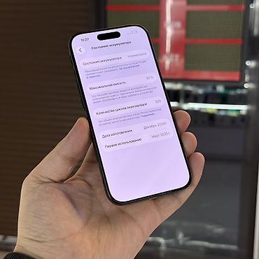 one plus 13: IPhone 16 Pro, Б/у, 256 ГБ, Black Titanium, Защитное стекло, 91 % — 10