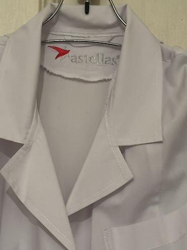 upsize в аптеке: Белоснежный медицинский халат Astellas 48-50 разм (освещение не — 4