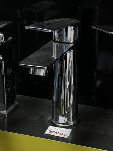 смеситель для душа с лейкой и шлангом бишкек: Смеситель для умывальника, однорычажный, хром. - Корпус