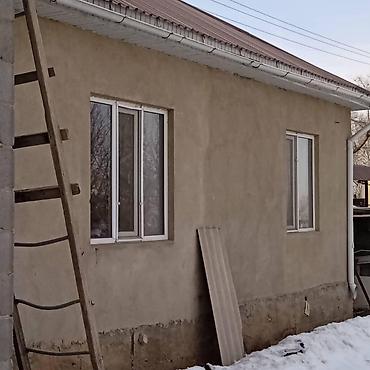 Продажа коттеджей и домов: Село Арашан продается дом, выше кафе Royal-Fish, чистый воздух, дом на — 1