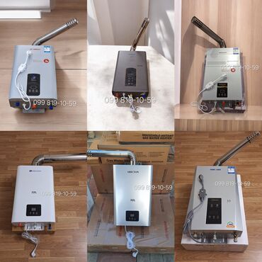 Pitiminutkalar: ERATO 32 həcmli turbo fanlı su qızdırıcısı – ocaqlı mini kombi qazanı — 5