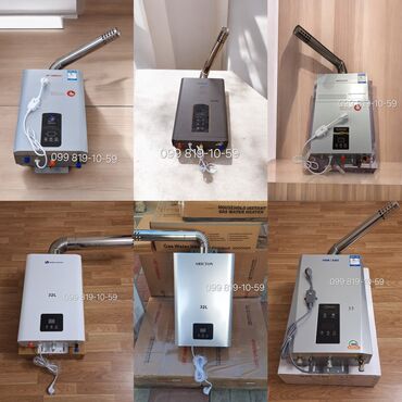 Plitələr və bişirmə panelləri: Qazla işləyən ani su qızdırıcıları – 32 kW/32 L modellər Məhsulun