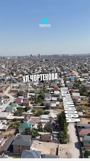 сдпю дом: Дом, 124 м², 4 комнаты, Агентство недвижимости, Евроремонт