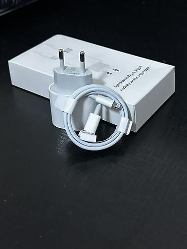 Сетевое зарядное устройство 20W с кабелем USB‑C — Lightning -