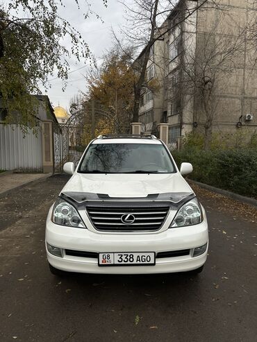 Lexus: Lexus GX: 2007 г., 4.7 л, Автомат, Газ