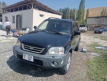 субару форестер крос спорт: Honda CR-V: 2001 г., 2 л, Автомат, Бензин, Кроссовер