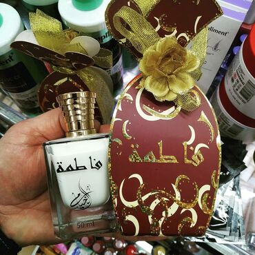 trekinq qadın krossovkaları: Fatimə ərəb parfumu 50 ml original dubay istehsalidir,sifariş verin