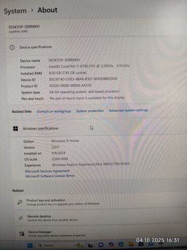 Настольные ПК и рабочие станции: Компьютер, ядер - 8, ОЗУ 8 ГБ, Для работы, учебы, Б/у, Intel Core i7, Встроенная видеокарта, SSD — 9
