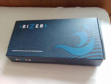 Другие строительные материалы: 2 смесителя: 1) Смеситель высокий для накладной раковины, новый — 3