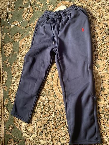 штаны поло: Спортивные штаны Polo Ralph Lauren - Цвет: темно‑синий (navy) - — 1