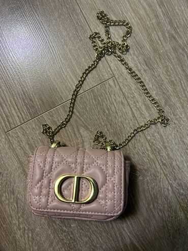 купить серьги золотые: Классическая сумка, Dior, Германия, Женские, Б/у