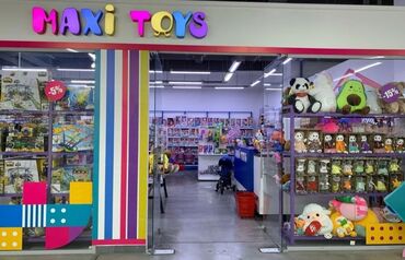 работа охрана дачи с проживанием: Требуется кассир в магазин детских игрушек. Женщина от 25лет. Знание