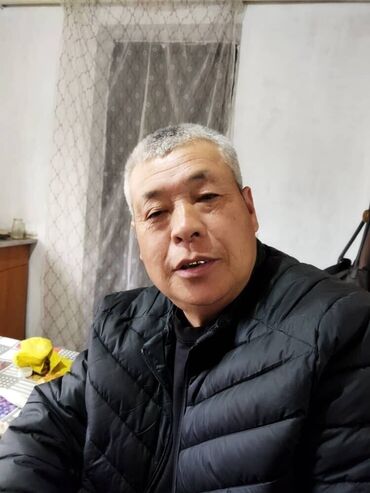 корейский язык вакансии: Ищу работу охранником только не СБ мне 60 лет