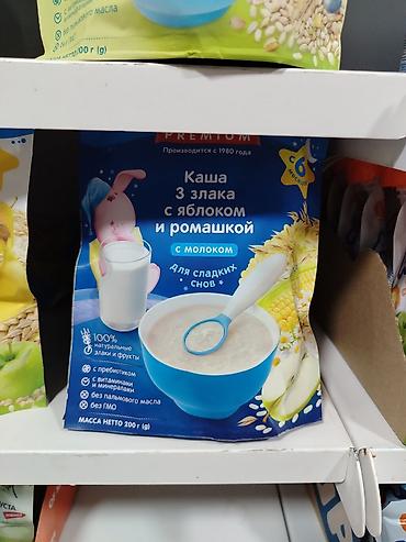 детски каша: Детская кашa «3 злака с яблоком и ромашкой», с молоком. - С 6 месяцев — 1