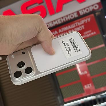 iphone 8x: IPhone 17 Pro, Б/у, 512 ГБ, Серебристый, Защитное стекло, 95 % — 6