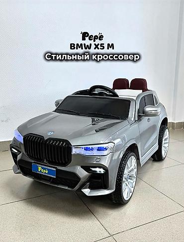 игрушки бмв: Детский электромобиль Pepé BMW X5 M — стильный кроссовер для юных — 1