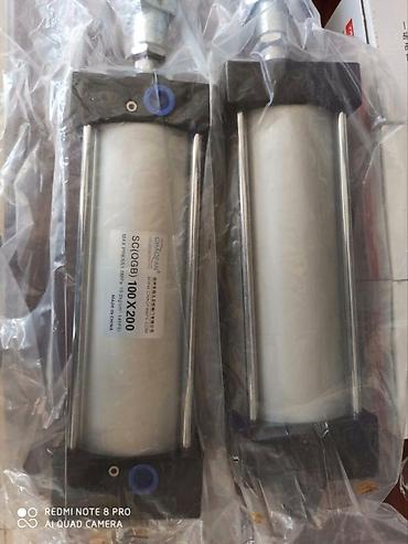 Другие комплектующие и запчасти: Уважаемые клиенты и партнеры! Наш завод предлагает к продаже широкий — 4