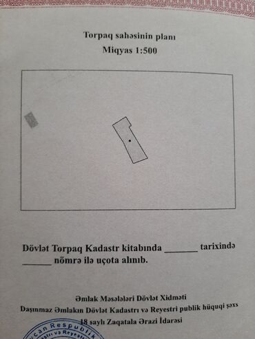 zaqatala satilan evler 18000 azn: Mülkiyyətçi, Kupça (Çıxarış)