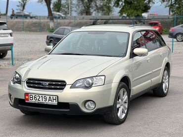 фара субару аутбек: Subaru Outback: 2005 г., 2.5 л, Автомат, Бензин