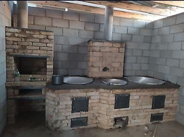 Очок: Мойка, Барбекю, Казаны Гарантия Больше 6 лет опыта — 50