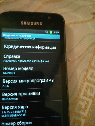samsung s4 mini platasi: Samsung I9003 Galaxy S Sclcd, 8 GB, rəng - Qara