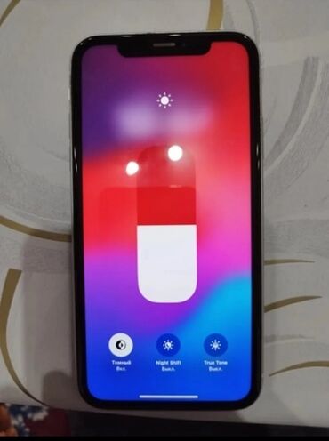 скупка ноотбуков: IPhone Xr, Б/у, 128 ГБ, White Titanium, Зарядное устройство, Защитное стекло, Чехол, 73 %