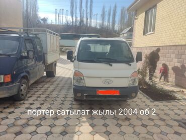 портер шагыл: Hyundai Porter: 2004 г., 2.5 л, Механика, Дизель, Van