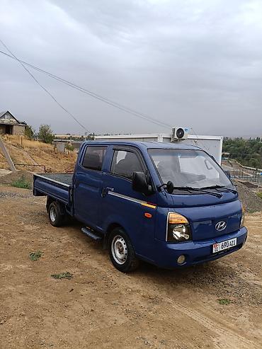 дубль: Hyundai Porter: 2007 г., 2.5 л, Механика, Дизель, Пикап — 1
