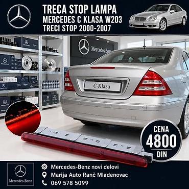 TRECA STOP LAMPA MERCEDES C KLASA W203 TRECI STOP 00- 07 | Treci