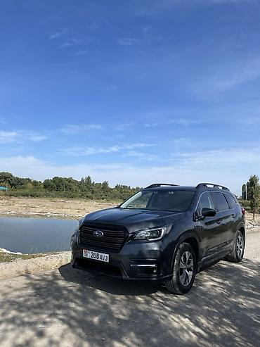 Унаа: Subaru Ascent: 2019 г., 2.4 л, Автомат, Бензин, Кроссовер — 10