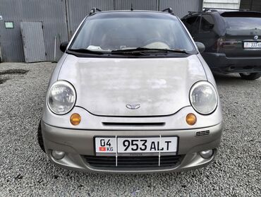 изготовление чип ключа для автомобиля: Daewoo Matiz: 2005 г., 0.8 л, Автомат, Бензин