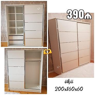 Шкафы: Шкафы для одежды, гардеробы — 1