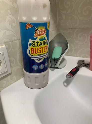 Монтаж и замена сантехники: Монтаж и замена сантехники Больше 6 лет опыта — 8