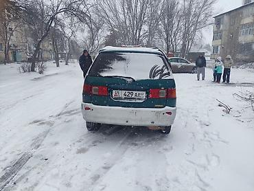 Автозапчасти: Бампер Toyota, Б/у, Оригинал — 9