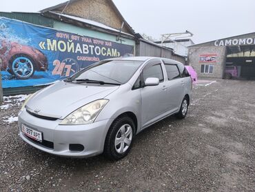 покрышка 17 5: Toyota WISH: 2003 г., 2 л, Вариатор, Бензин, Вэн/Минивэн