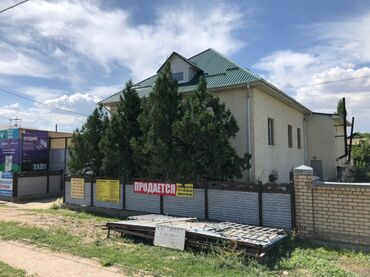 Продажа домов: Дом, 300 м², 8 комнат, Собственник — 2