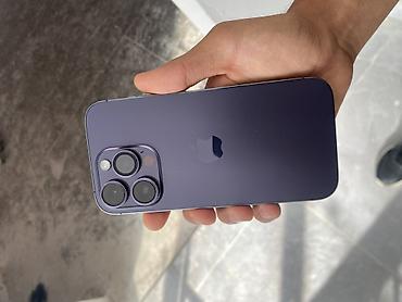iphone duo: IPhone 14 Pro, цвет Deep Purple (тёмно‑фиолетовый) Основные — 1