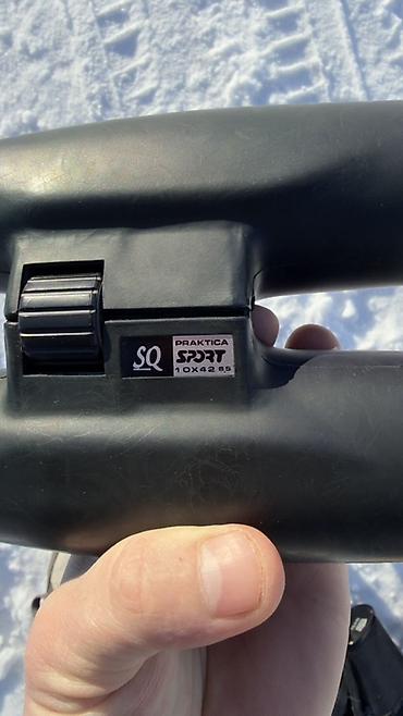 Бинокли: Бинокль HALINA 8×30 + бинокль SLOKEY 10×42 - HALINA 8×30 — 7