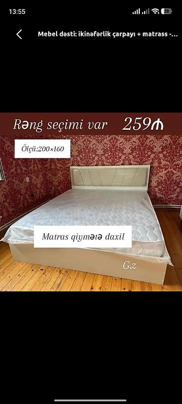 dos eti: Yeni, İkinəfərlik çarpayı, Bazalı, Matras ilə, Siyirməsiz — 1