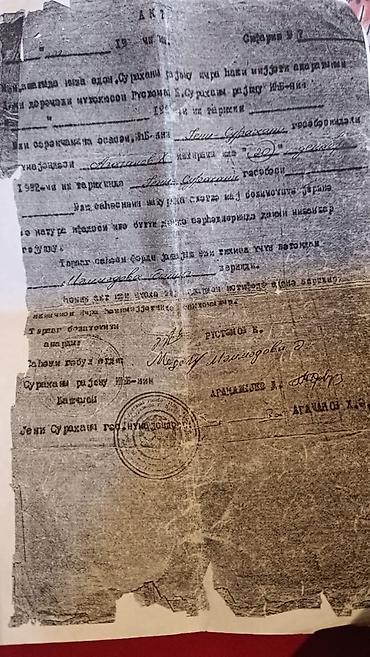 Torpaq: 4500 sot, Tikinti, Bələdiyyə — 2