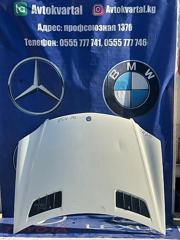 w164: Капот Mercedes-Benz, Б/у, Оригинал — 1