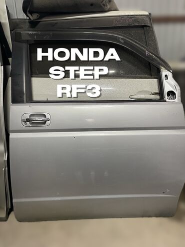 кузов е39: Передняя правая дверь Honda Б/у, цвет - Серебристый,Оригинал