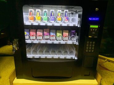 Izgubljeno-nađeno, dajem besplatno: Automat za prodaju cigareta/vape - verzija Bartop - 336 SLOTS