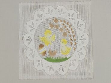 Серветка 35 x 35, колір - Різнокольоровий, стан - Дуже гарний