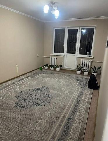 60: 🏡✨ ПРОДАЁТСЯ УЮТНАЯ 2-КОМНАТНАЯ КВАРТИРА В 4 МИКРОРАЙОНЕ! ✨🏡 📍 Район — 4