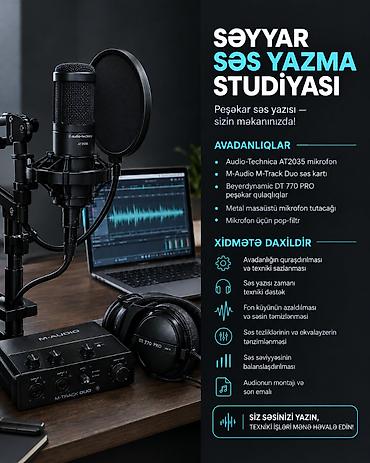 Видеосъемка: SƏYYAR SƏS YAZMA STUDİYASI Peşəkar səs yazısı sizin məkanınızda. ⚡ — 1